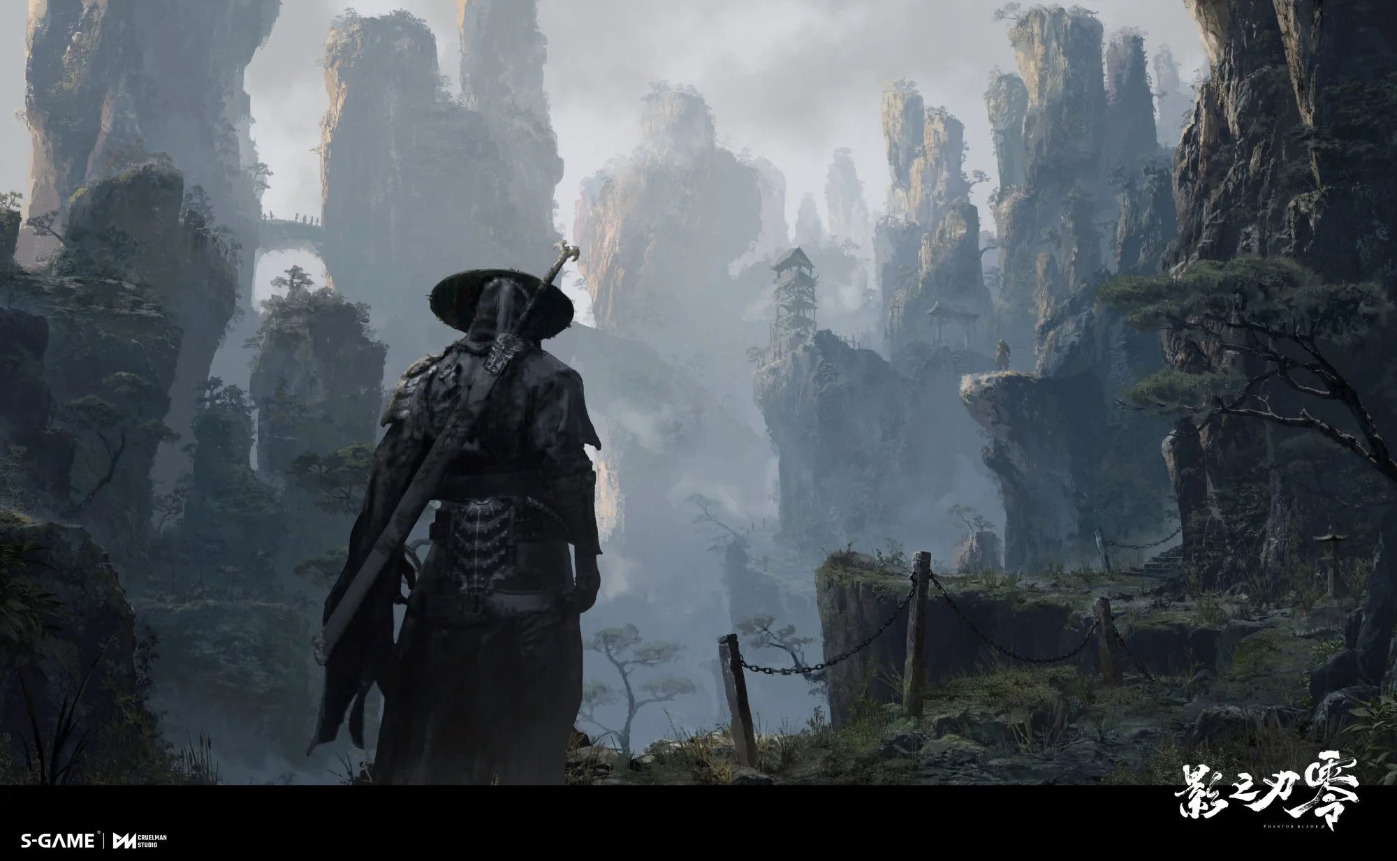 Phantom Blade Zero（影之刃零）